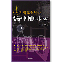 상품이미지