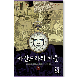 상품이미지