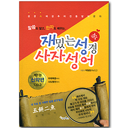 상품이미지