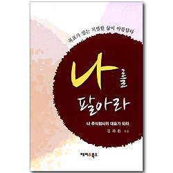 상품이미지