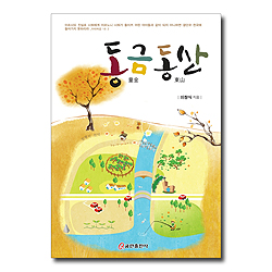 상품이미지