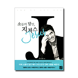 상품이미지