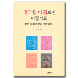 상품이미지