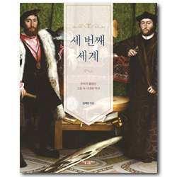 상품이미지