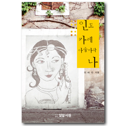 상품이미지