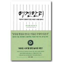상품이미지