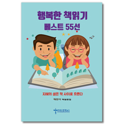 상품이미지