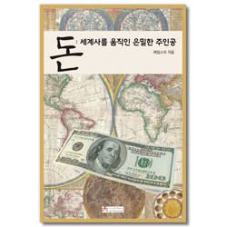 상품이미지