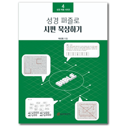 상품이미지