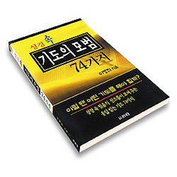 상품이미지