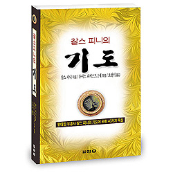 상품이미지