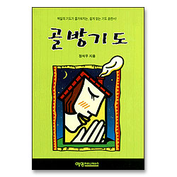 상품이미지