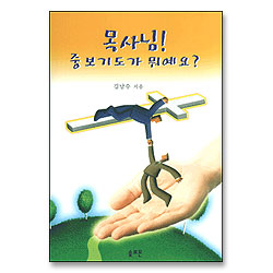 상품이미지