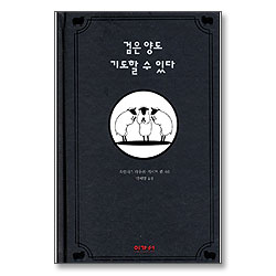 상품이미지