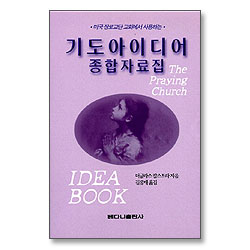 상품이미지