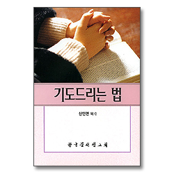상품이미지