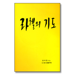 상품이미지