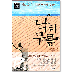 상품이미지