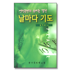 상품이미지
