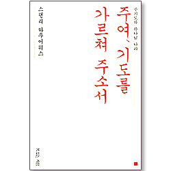 상품이미지