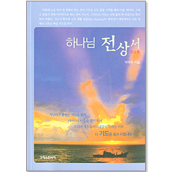 상품이미지