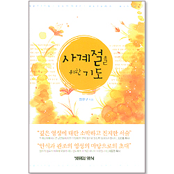상품이미지