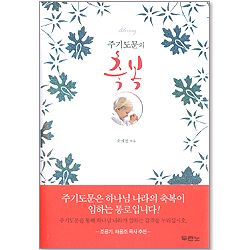 상품이미지