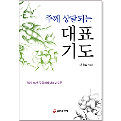 상품이미지