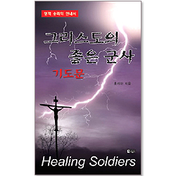 상품이미지
