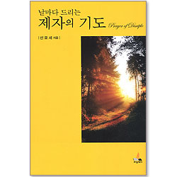 상품이미지
