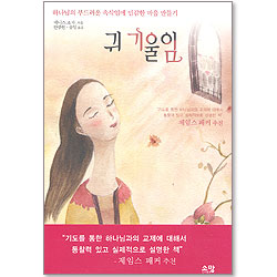 상품이미지