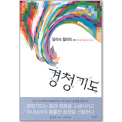 상품이미지