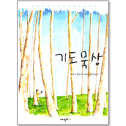 상품이미지