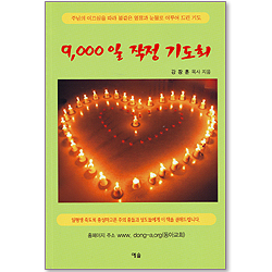 상품이미지