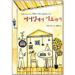 상품이미지