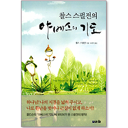 상품이미지