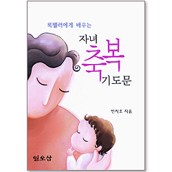 상품이미지