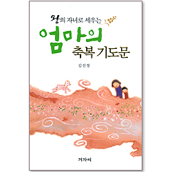 상품이미지