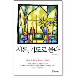 상품이미지