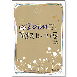 상품이미지