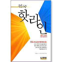 상품이미지