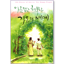 상품이미지