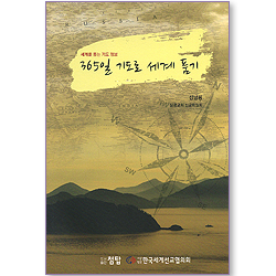 상품이미지