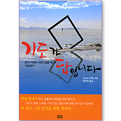 상품이미지