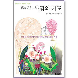 상품이미지