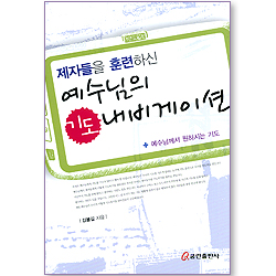 상품이미지