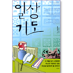 상품이미지
