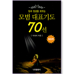 상품이미지