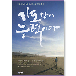 상품이미지