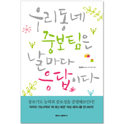 상품이미지